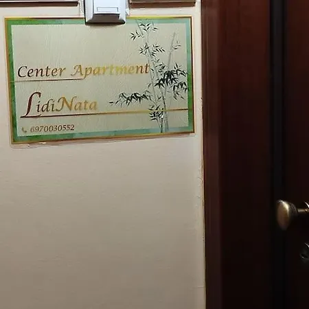 Apartament Center Lidinata Dráma